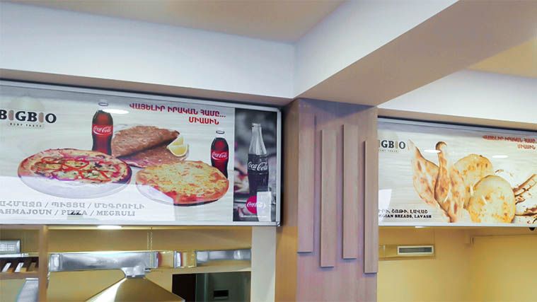 Aluminum Menu Board