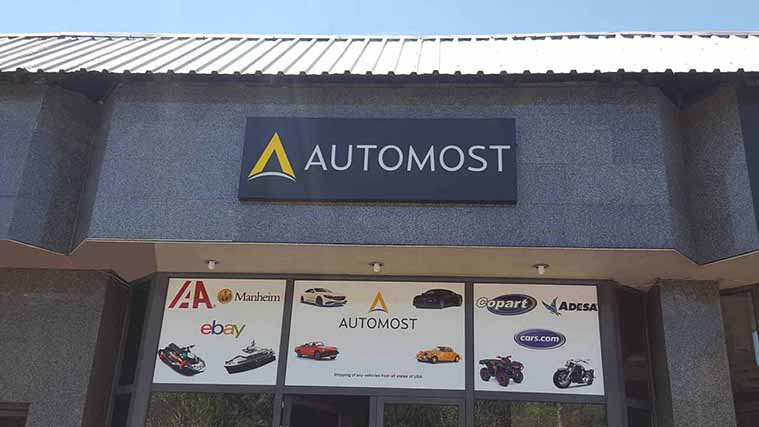Aluminum business Sign