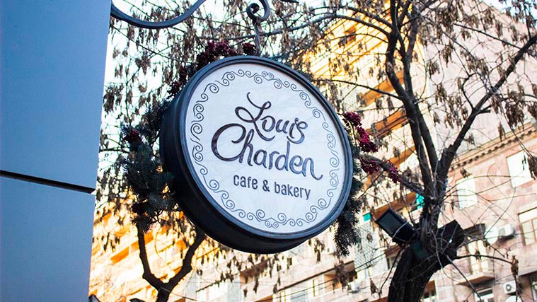 Cafe Lightbox Sign