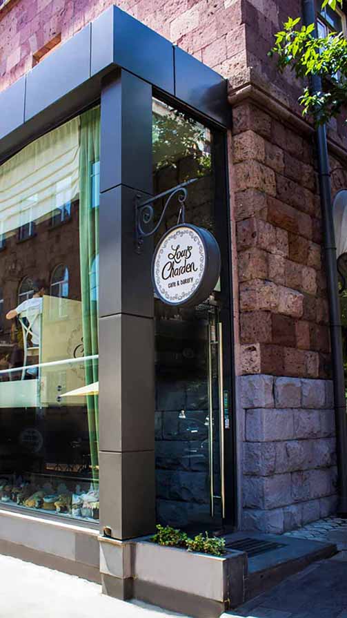 Cafe Logo Sign