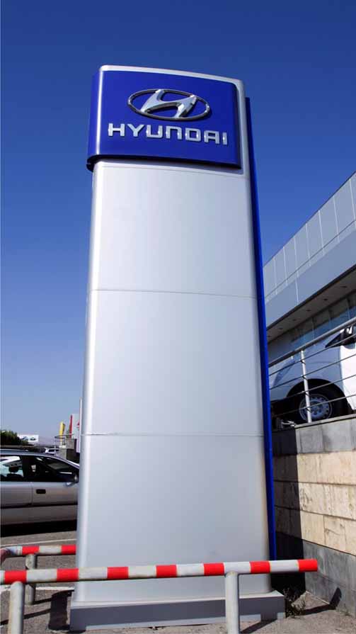 Customized Hyundai Pylon Sign