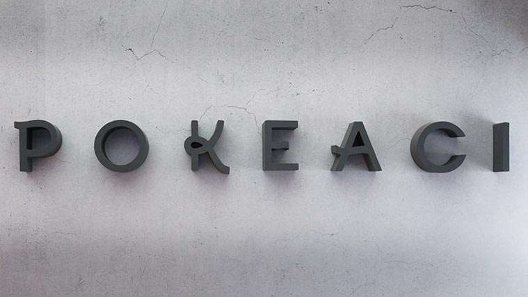Painted aluminum sign