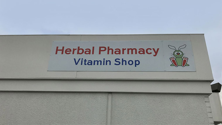 Printed Coroplast Sign