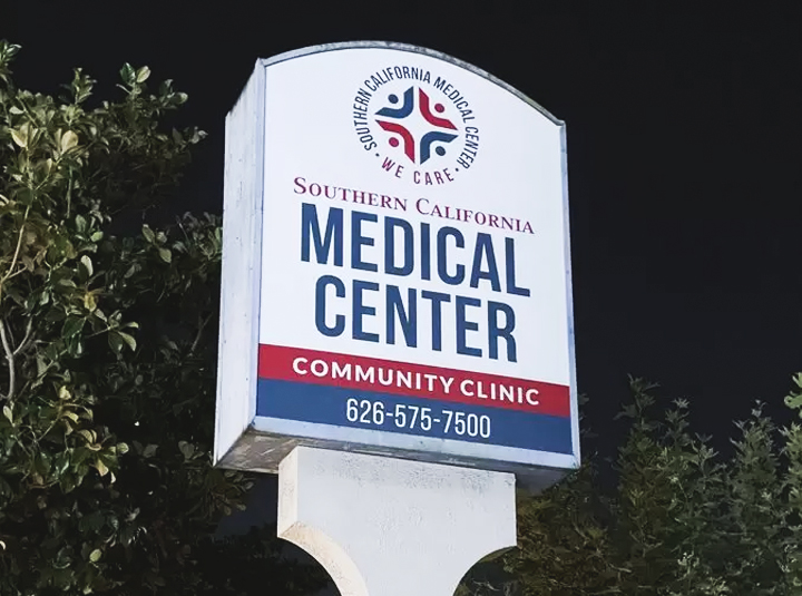 Southern California Medical Center pylon sign in white color made of aluminum and acrylic