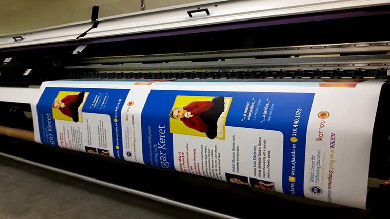 Vinyl banner printing process