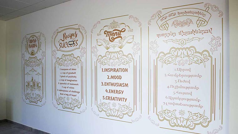 Vinyl custom Wall Decals