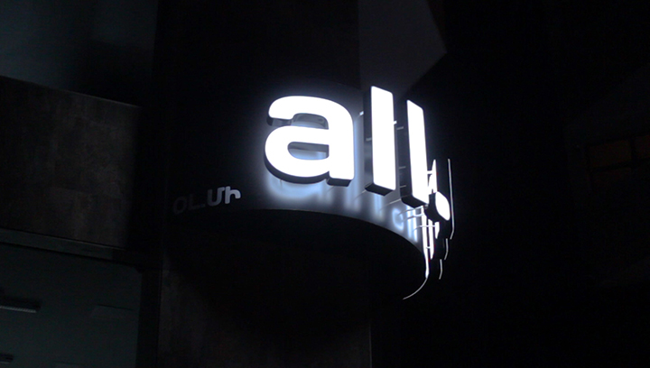 All.me dual lit channel letters displaying the brand name made of aluminum and acrylic