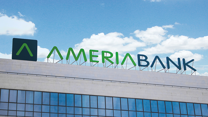 Ameriabank channel letters displaying the company name made of aluminum and acrylic