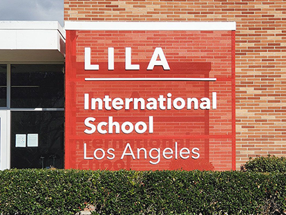lila-school-3d-letters