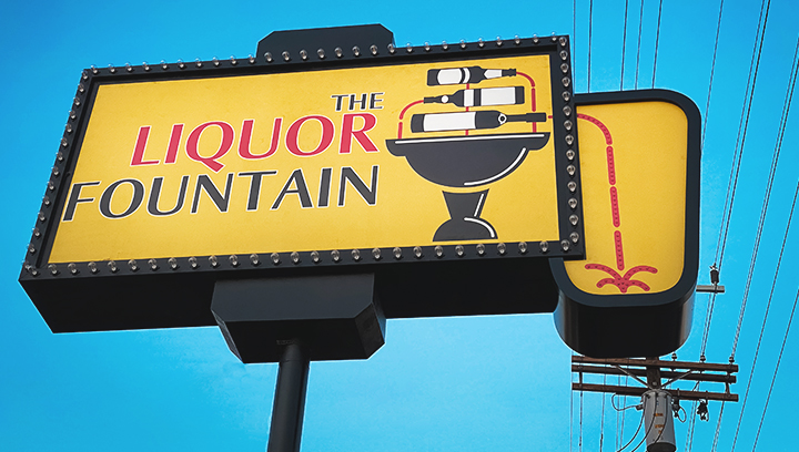 The Liquor Fountain store free standing light box sign made of aluminum and acrylic