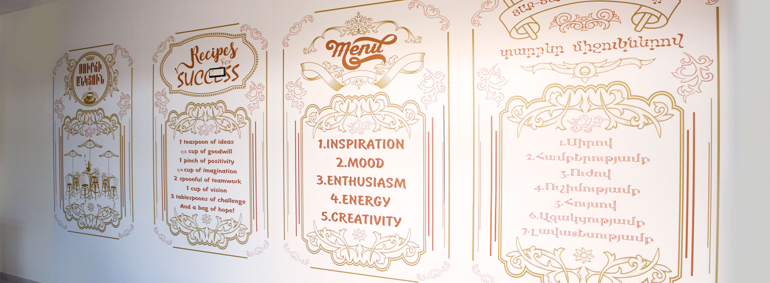 menu boards