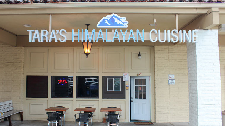 Outdoor Channel Letters