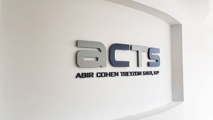 acts Abir Cohen Treyzon Salo three dimensional letter signage made of acrylic displayed on a wall