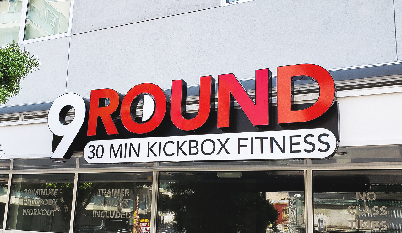 9 Round fitness brand 3D logo sign with channel letters