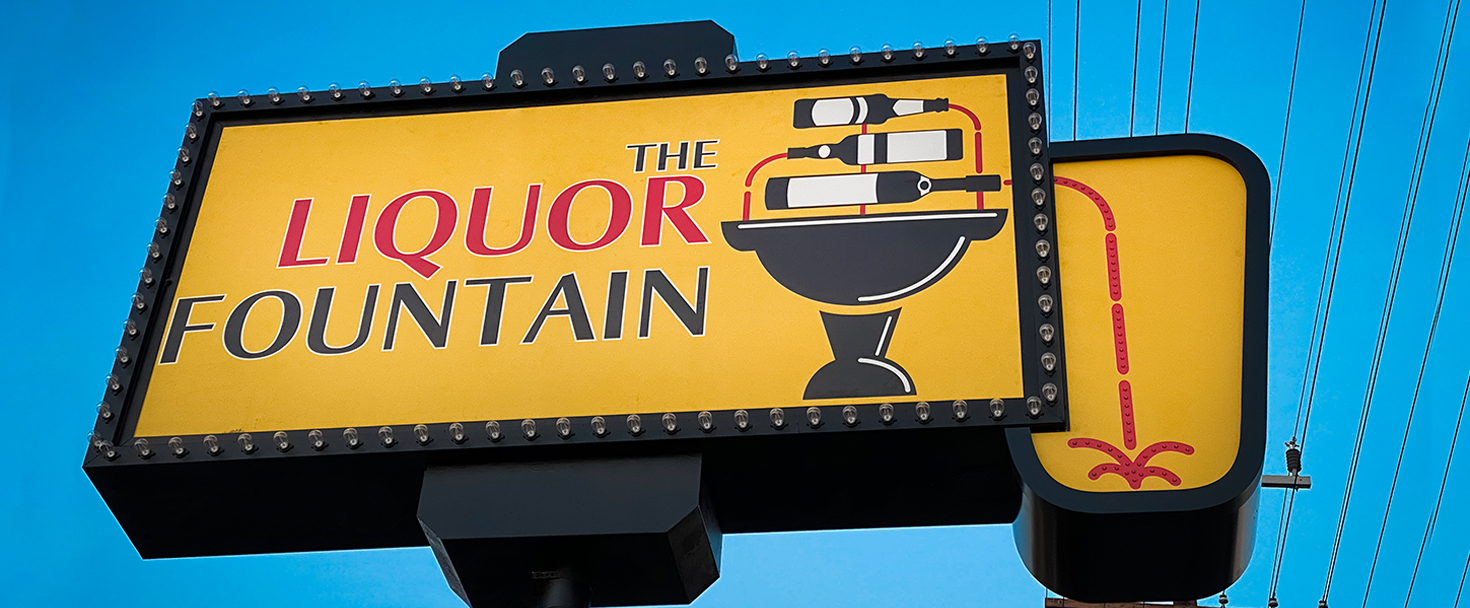 The Liquor Fountain custom signage showcasing the company name in aluminum and acrylic
