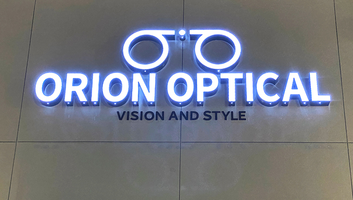 Orion Optical face illuminated letters displaying the brand name made of aluminum and acrylic