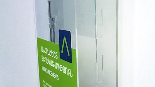 Acrylic Sign fixed on standoffs