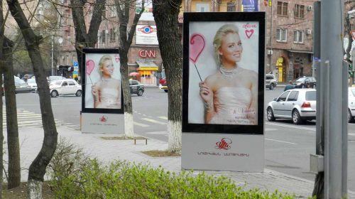 Advertising Pylon Sign