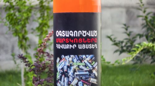 Custom made PVC business sign