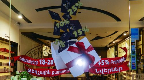 Discount Window Decals