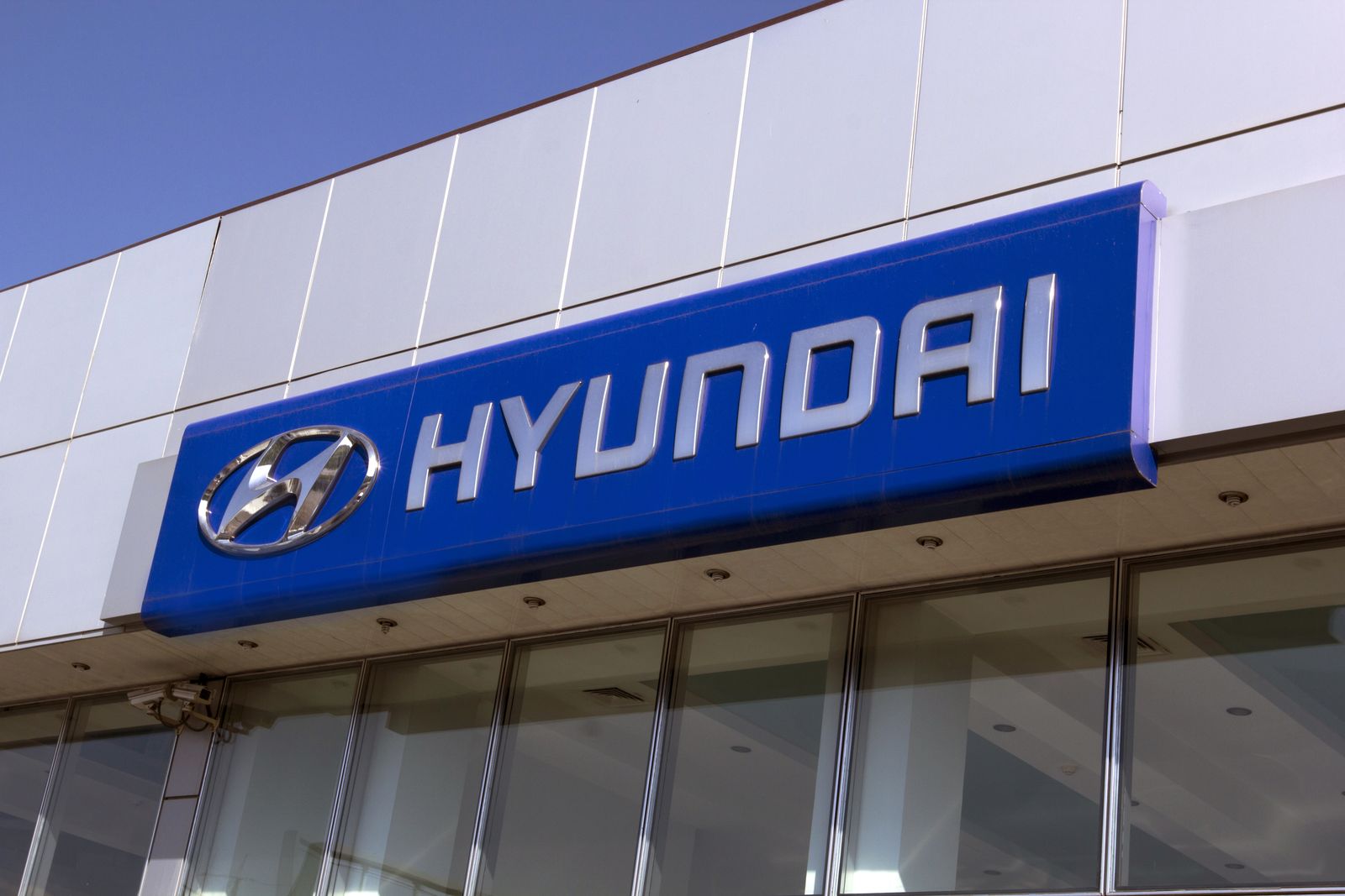 Hyundai Aluminum Sign