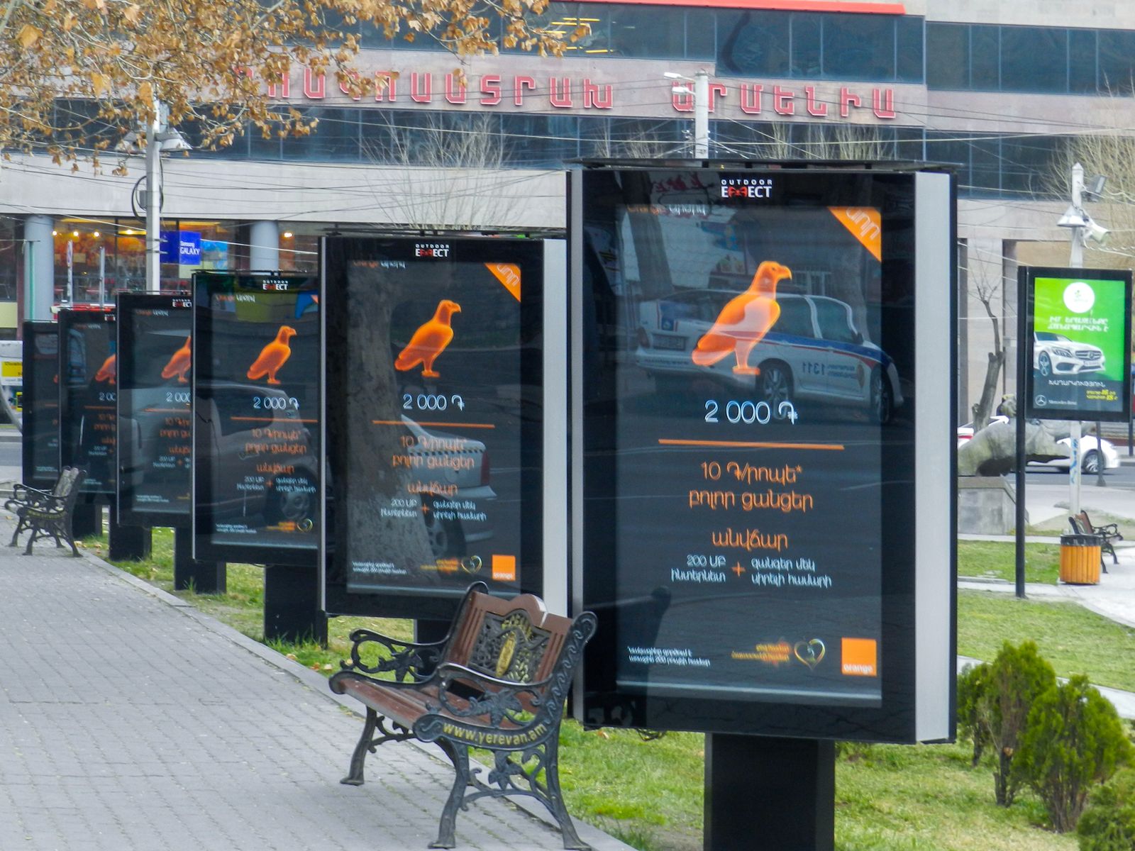 Pylon signs with backlit vinyl