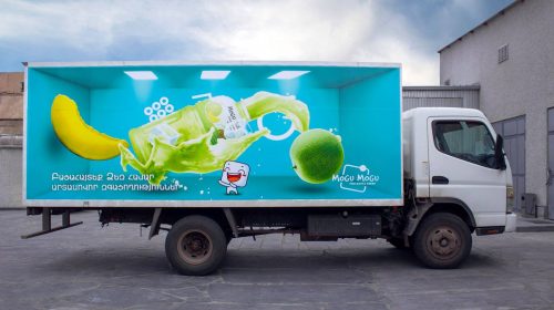 Truck Custom Vinyl Wrap