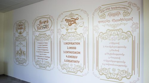 Wall Opaque Vinyl Decal