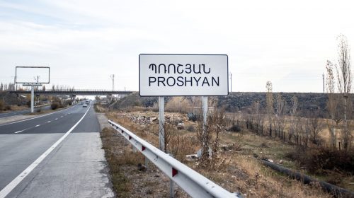 aluminum traffic sign
