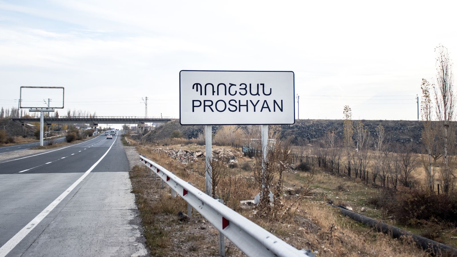 aluminum traffic sign