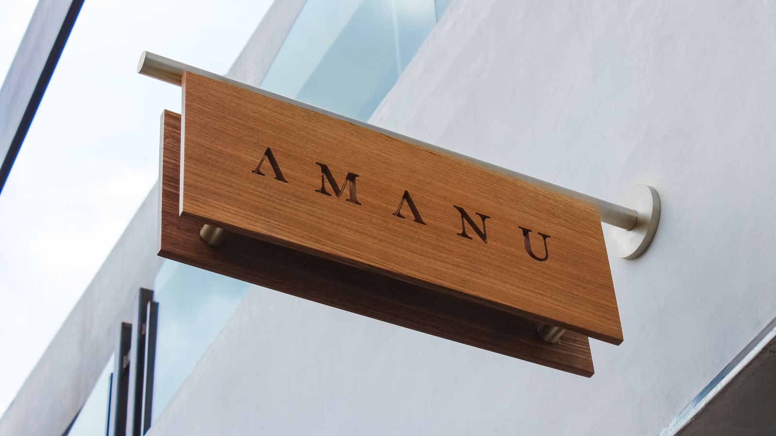 amanu wooden logo