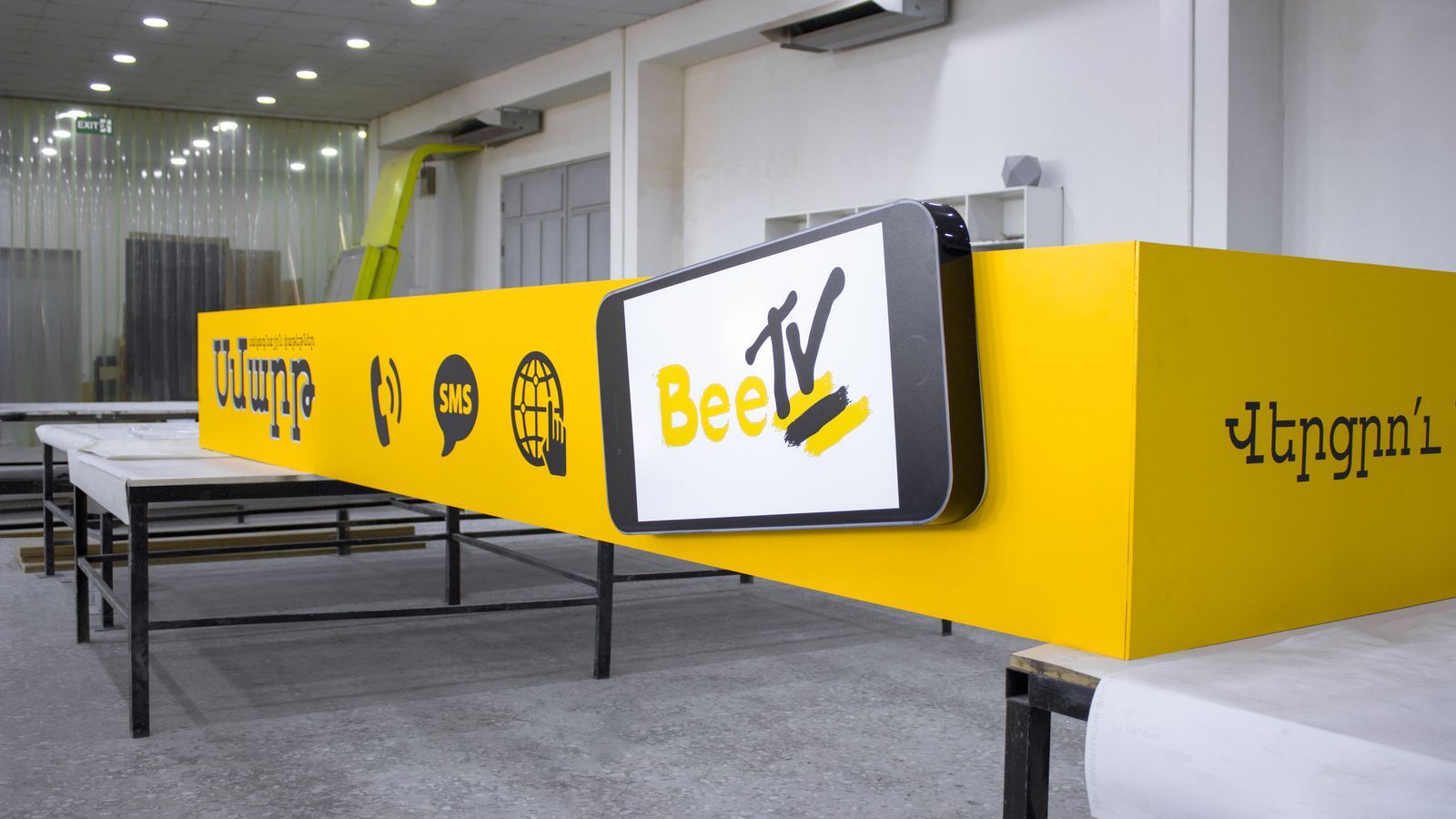 custom sign made of PVC and dibond