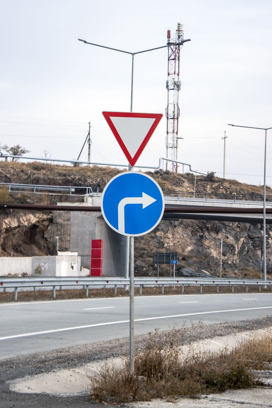 directional road sign