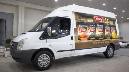 full color printed Car wrapping