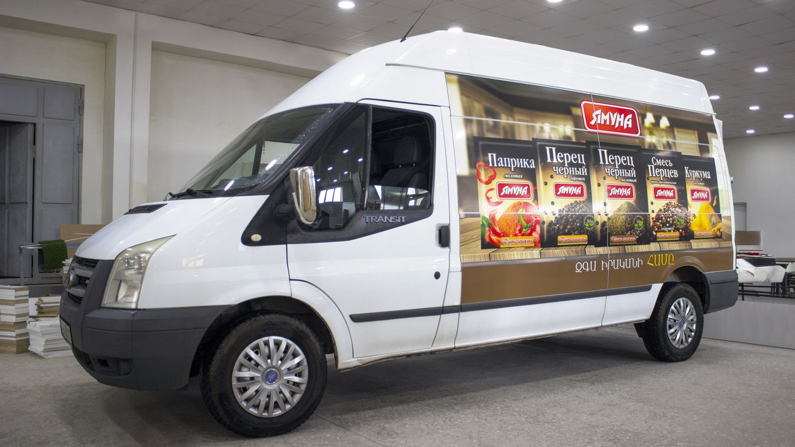 full color printed Car wrapping