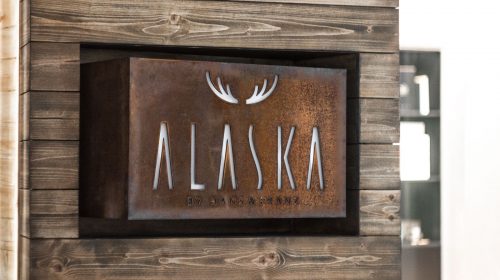 interior custom made Acrylic and Aluminum sign