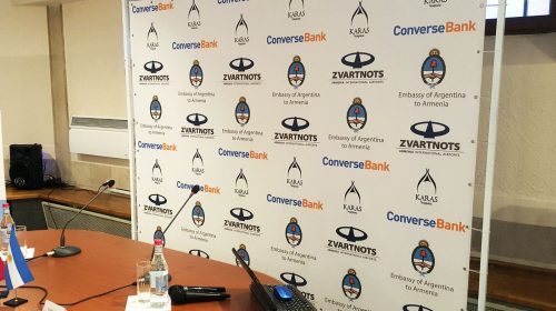 press wall banner