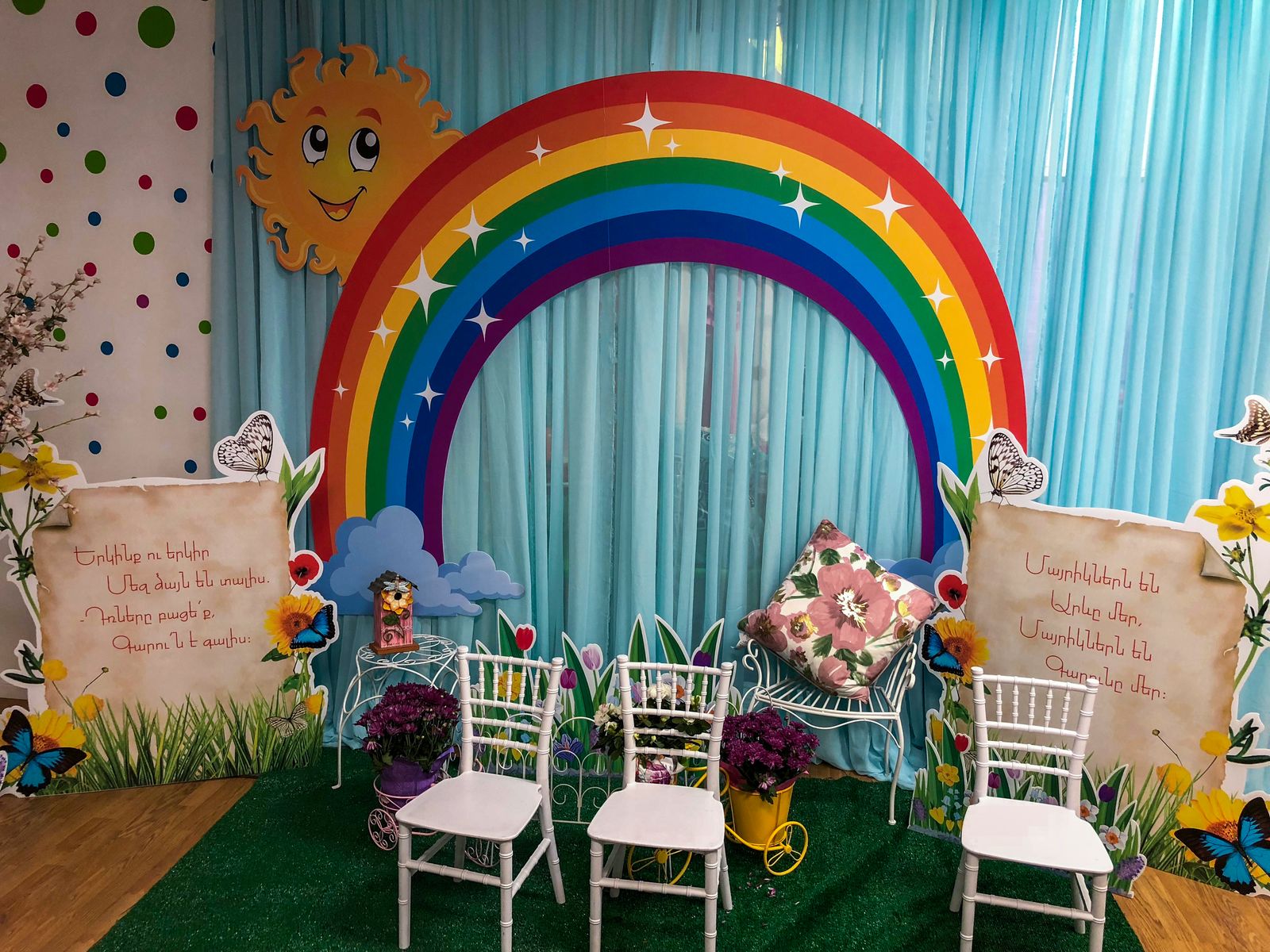 rainbow pvc sign