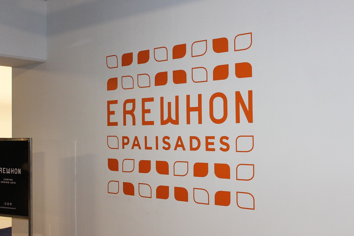 Erewhon Palisades wall decal