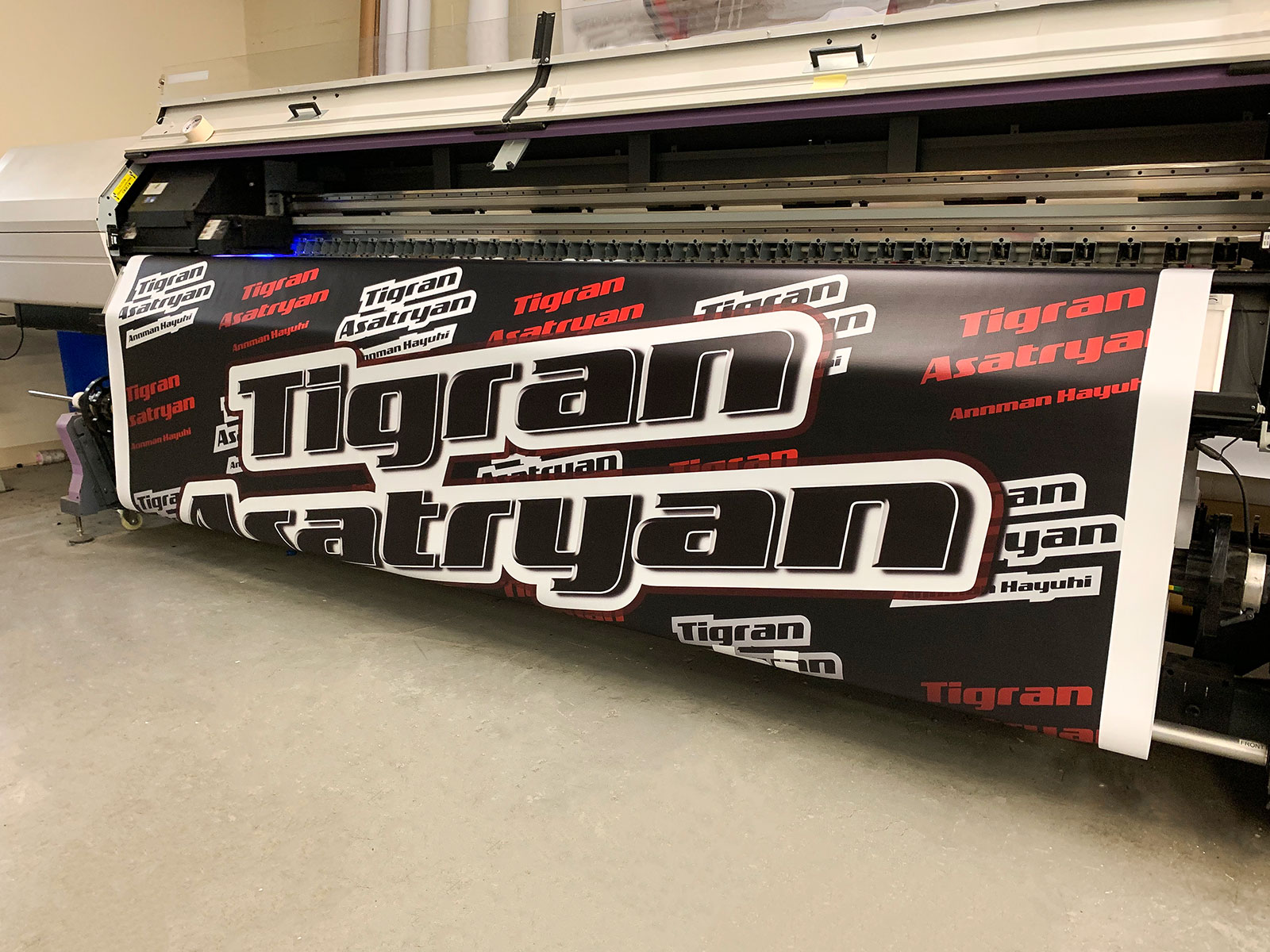 large banner printing process