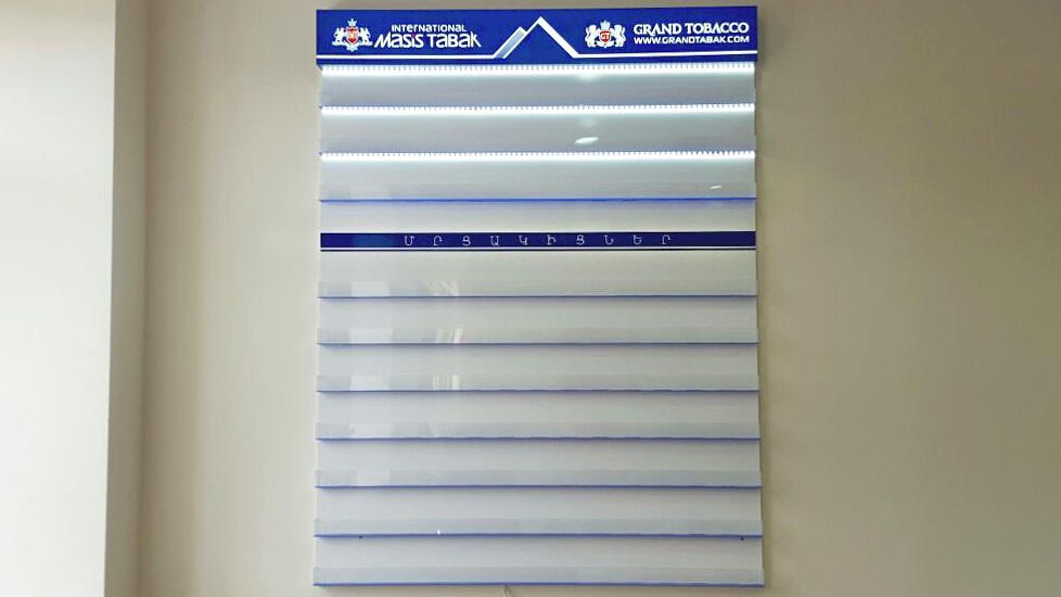 illuminated changeable sign