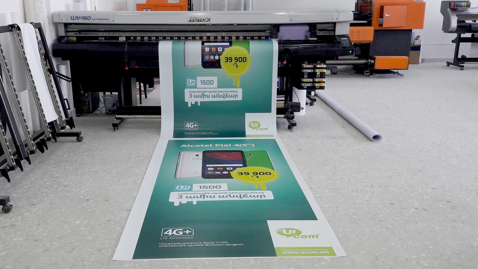 promotional decal printing