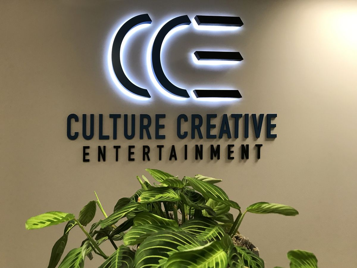 CCE backlit letters