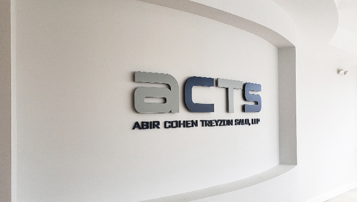 Acts full bank branding with dimensional logo sign and brand name letters made of acrylic