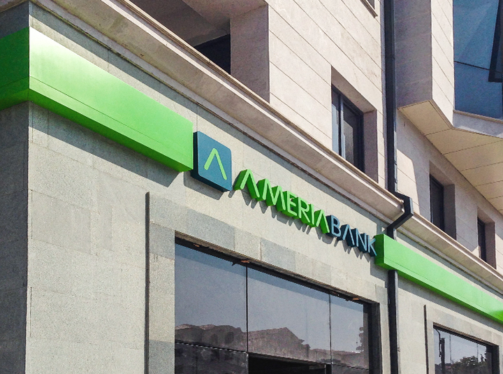 Ameriabank logo sign and brand name letters in green and blue made of acrylic