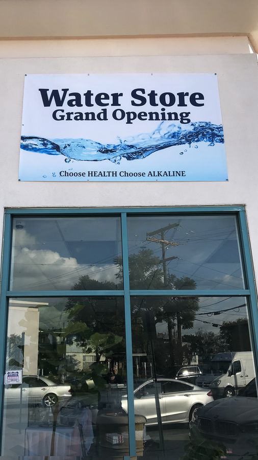 Water Store vinyl banner