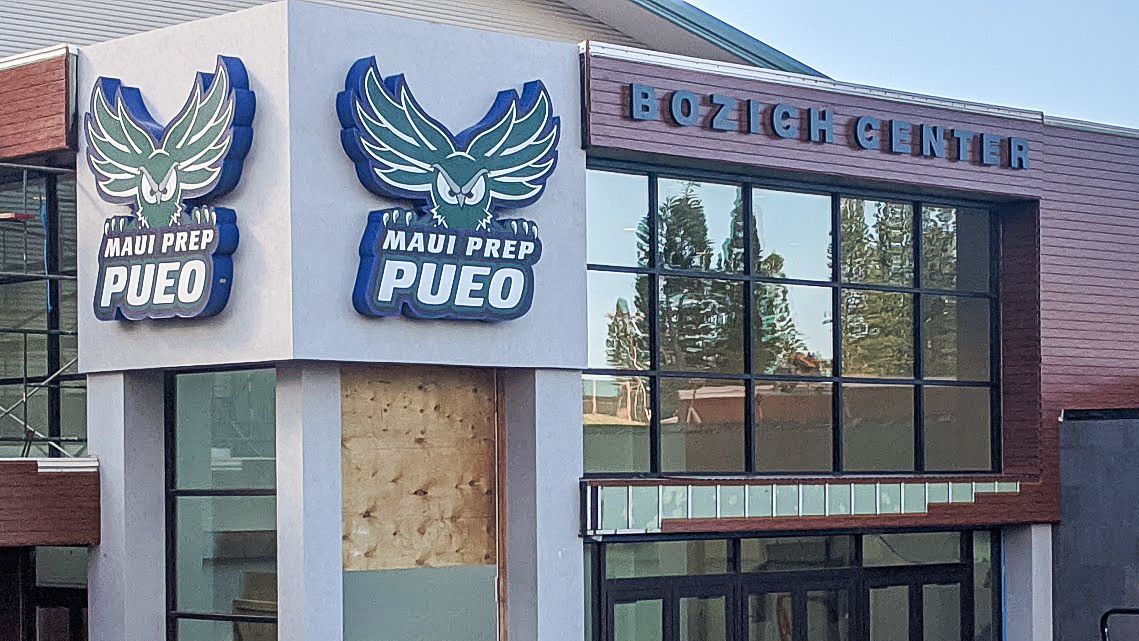 Maui Prep Pueo custom light box with the company name and logo made of aluminum and acrylic