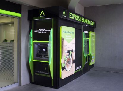 Ameriabank Express Banking ATM design idea