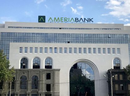Ameriabank exterior design idea with channel letters