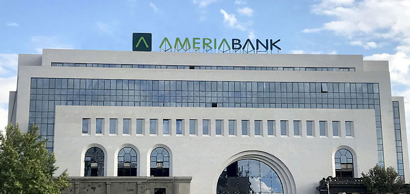 Bank exterior design idea from Ameriabank